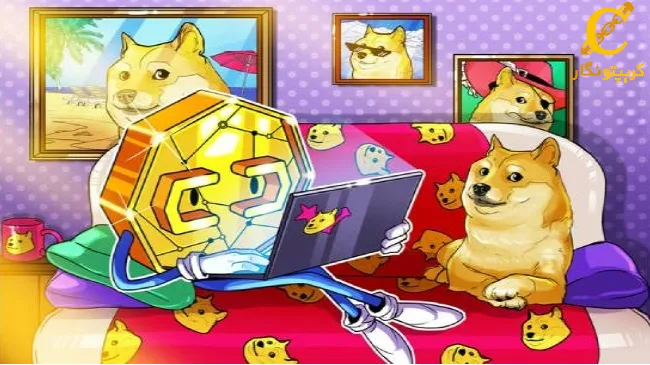 DOGE به 1 دلار خواهد رسید؟