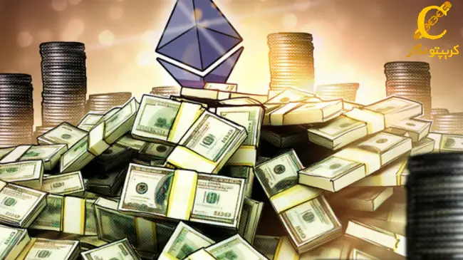 جذب 18 میلیون دلار سرمایه توسط پروتکل Puffer Finance