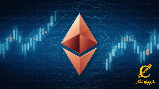 روند نزولی اتریوم