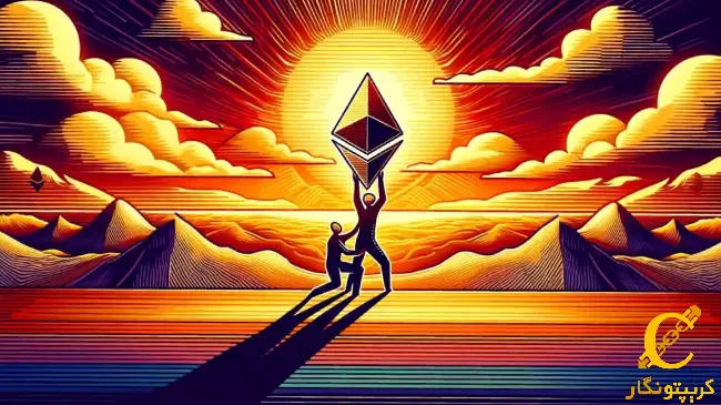 با وجود نوسانات قیمت اتریوم، جریان خروجی اتریوم افزایش یافت