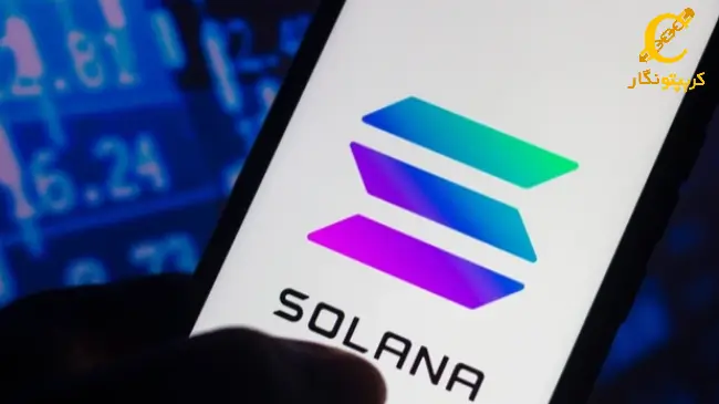 تلاش توسعه‌دهندگان سولانا برای رفع مشکل ازدحام شبکه