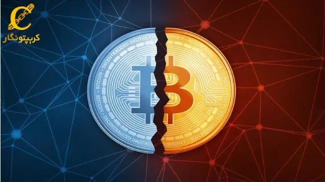 با نزدیک شدن به هاوینگ بیت کوین، قیمت بیت کوین کاهش می یابد؟