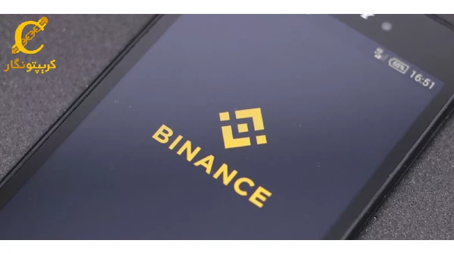 بایننس در حال آماده شدن برای ورود مجدد به بازار هند!