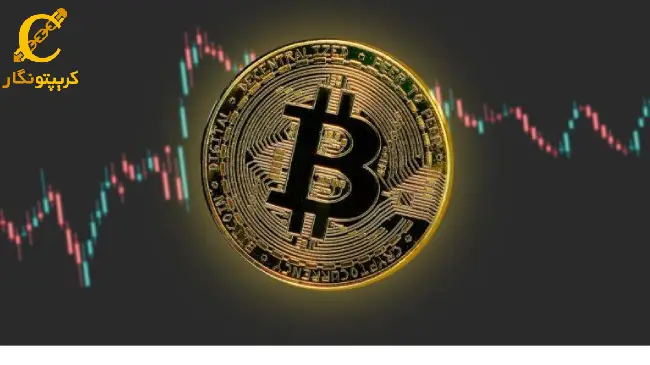 کاهش قیمت بیت کوین در جریان تنش‌های اسرائیل و ایران
