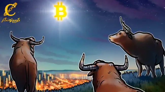 گاوهای بیت‌ کوین قیمت را به ۷۰ هزار دلار سوق می‌دهند