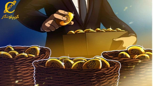 خرید 2.1 میلیارد دلاری جنسیس از GBTC