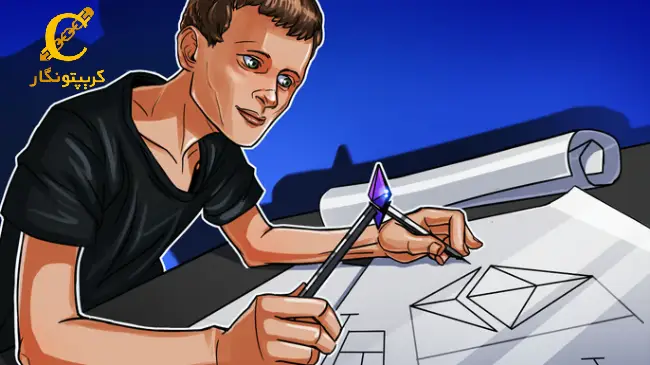 اهمیت ویتالیک بوترین برای آینده اتریوم