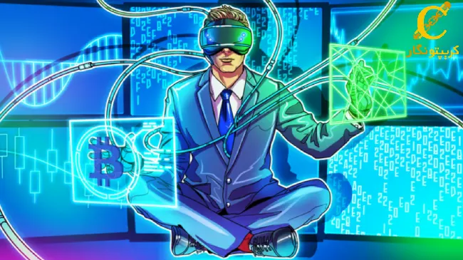 پیش بینی قیمت 350 هزار دلاری بیت کوین