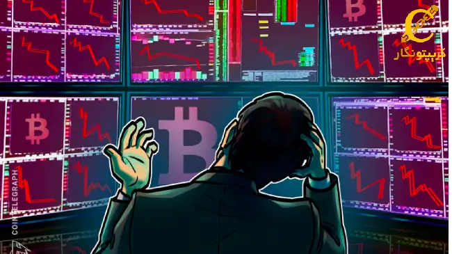 تثبیت قیمت‌ بیت کوین پس از هاوینگ