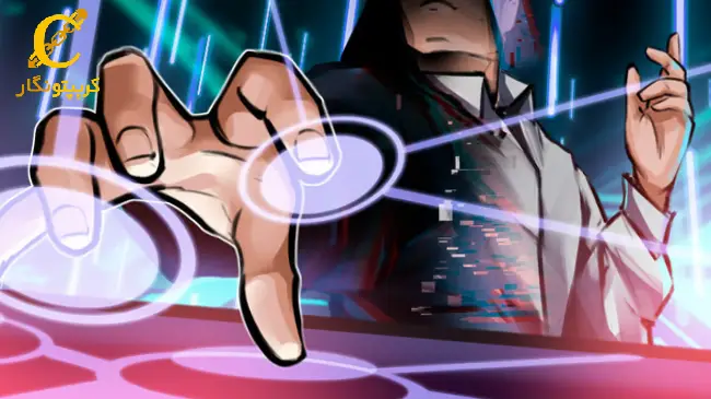 سرقت 71 میلیون دلاری بیت کوین