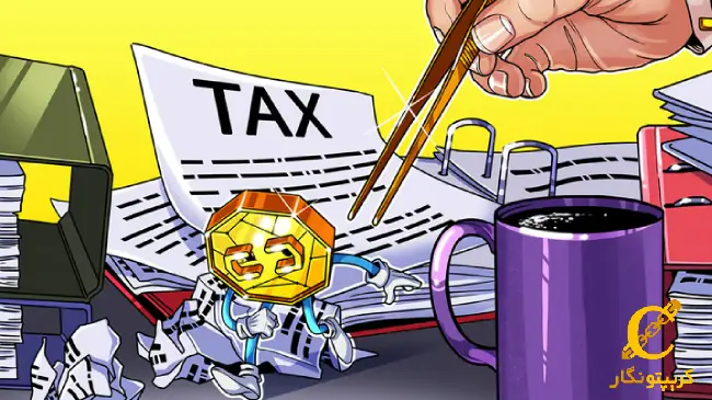 اداره مالیات استرالیا به دنبال اطلاعات 1.2 میلیون از کاربران صرافی ارز دیجیتال