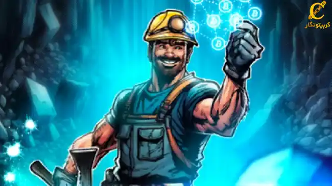 تفاوت‌های کلیدی بین نودهای بیت‌ کوین و ماینرها