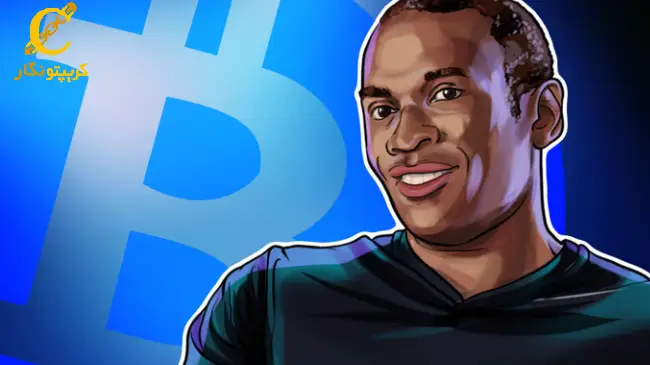 بیت کوین در پایین ترین سطح