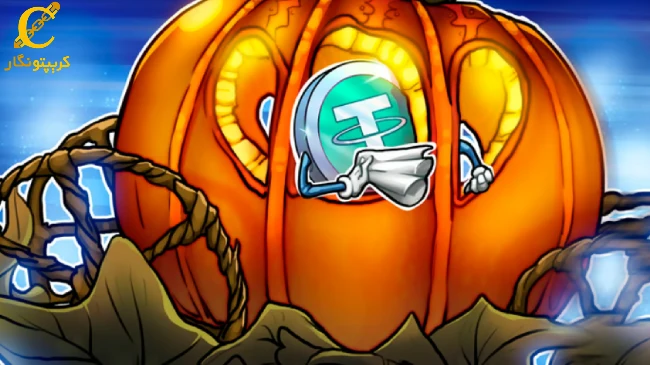 Bitstamp یورو تتر (EURT) را حذف کرد