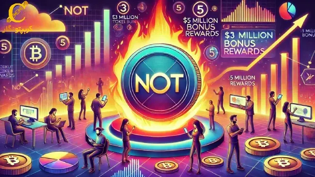 نات کوین Notcoin سه میلیون دلار توکن می‌سوزاند