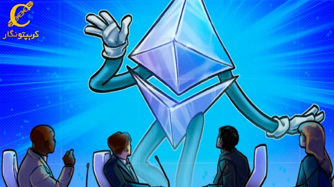 رهبران اتریوم در یک "تناقض عظیم" گیر کرده‌اند