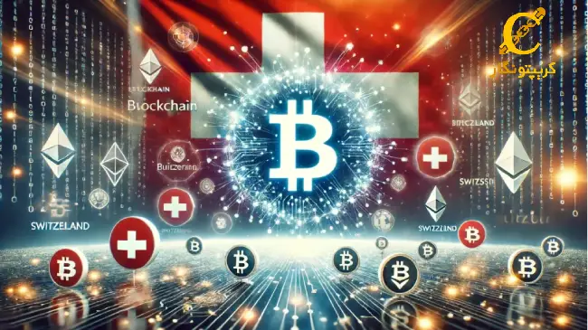 الحاق کاردانو و مولتی ورس X به Web3