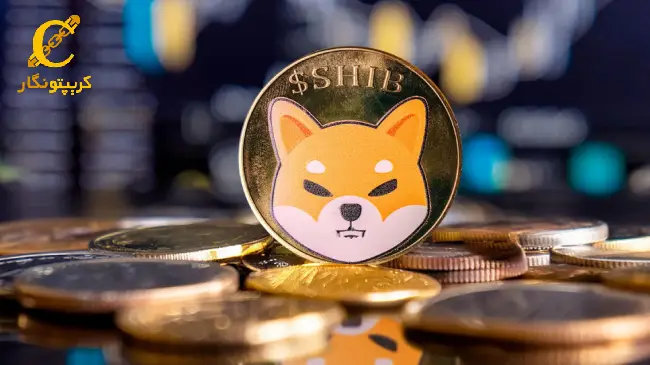  جابجایی 1.8 تریلیون شیبا اینو