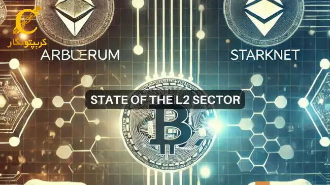 رقابت Starknet و Arbitrum برای تسلط L2