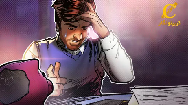 فرم مالیات رمز ارز IRS