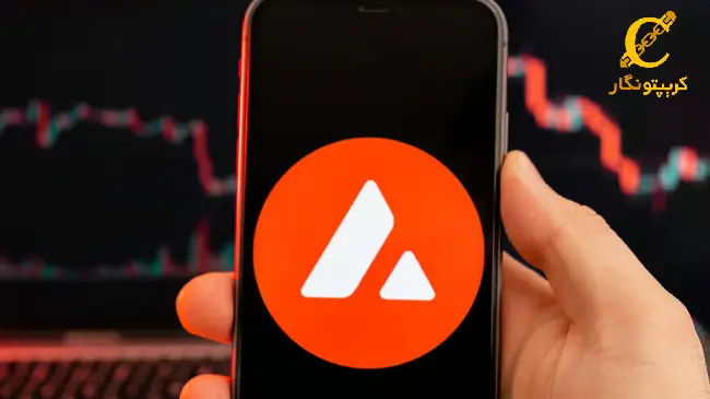 کاهش قیمت آوالانچ