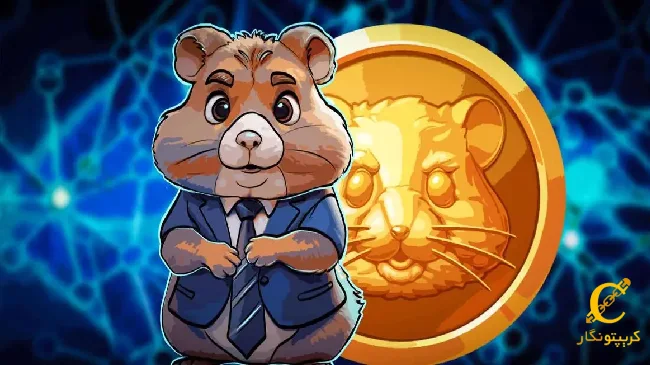 کد مورس همستر کامبت امروز (29شهریور)