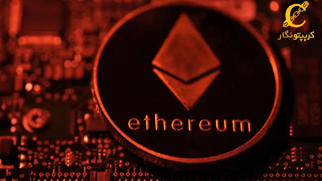 کاهش 7 درصدی ارزش اتریوم در یک روز