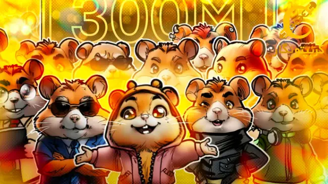 Hamster Kombat از مرز 300 میلیون کاربر عبور کرد