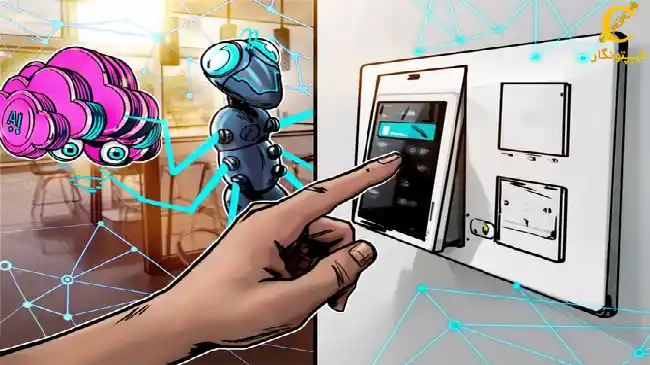 اتحاد بلاک‌ چین، اینترنت اشیا و هوش مصنوعی