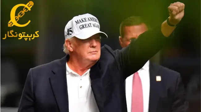 قیمت گذاری بازار کریپتو با پیروزی ترامپ