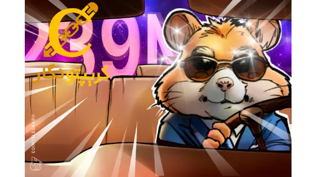 رکورد جدید همستر کامبت