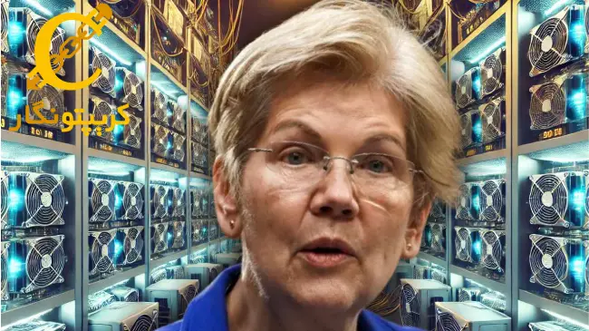 قوانین سخت گیرانه برای نظارت بر مزارع رمزارز