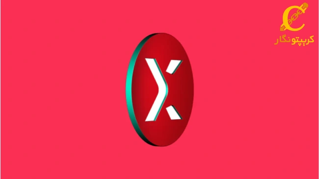 سیگنال رایگان ارز دیجیتال STMX