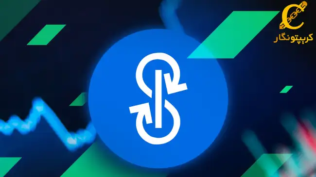 سیگنال رایگان ارز دیجیتال YFI