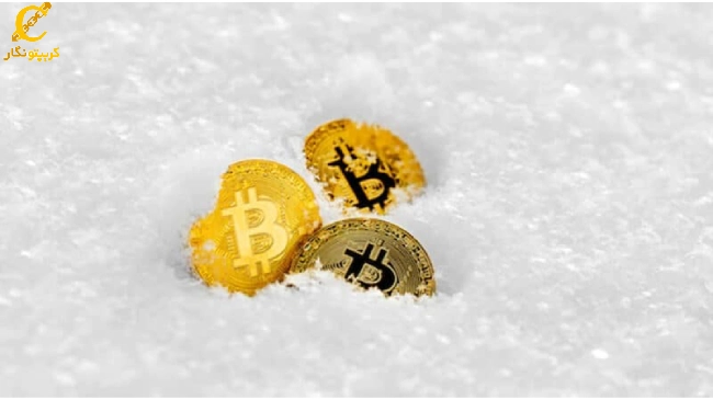فریز شدن ارز دیجیتال یعنی چه؟ چگونه جلوی فریز شدن را بگیریم؟