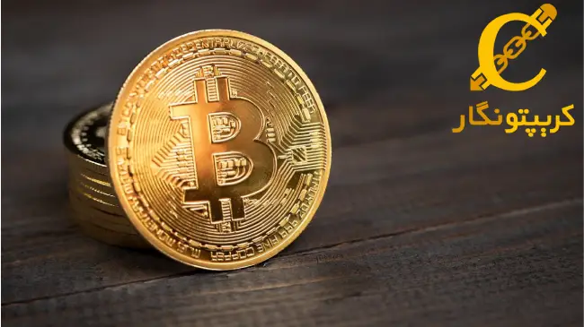 افزایش چشمگیر قیمت بیت کوین در سال ۲۰۲۴ و ۲۰۳۰