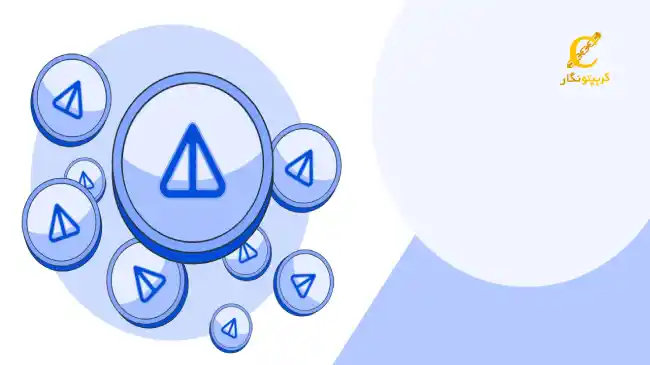 نات کوین چیست و چگونه کار میکند؟