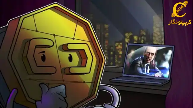 هم‌تیمی جدید ترامپ: رئیس SEC بدترین فرد برای نظارت بر رمز ارزهاست!