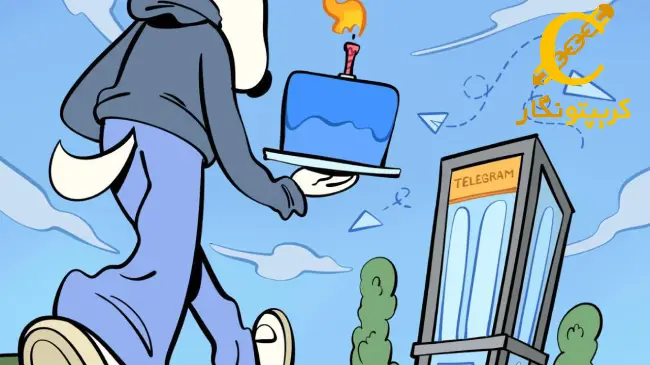 خبر تازه از ایردراپ DOGS (برداشت داگز به تاخیر افتاد)