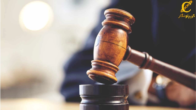 کلاهبرداری ۴۷ میلیون دلاری ارز دیجیتال توسط رئیس سابق بانک