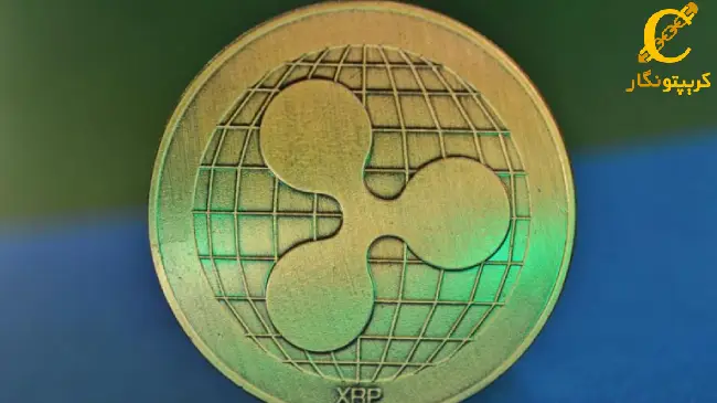 افزایش قیمت ریپل