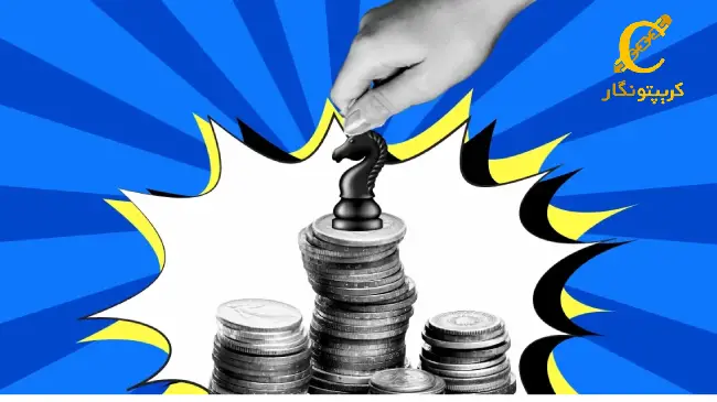 افزایش چشمگیر قیمت SUN