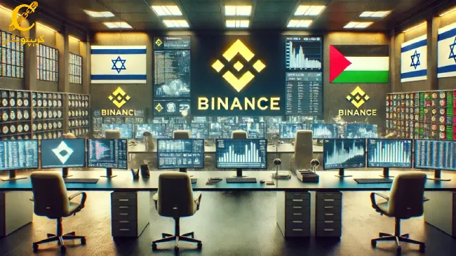 مدیرعامل بایننس حساب‌ فلسطینی‌ها را مسدود کرد!