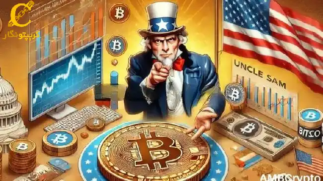 تحلیل بیت کوین؛ صعود به بالای 63000 دلار! (4 شهریور1403)