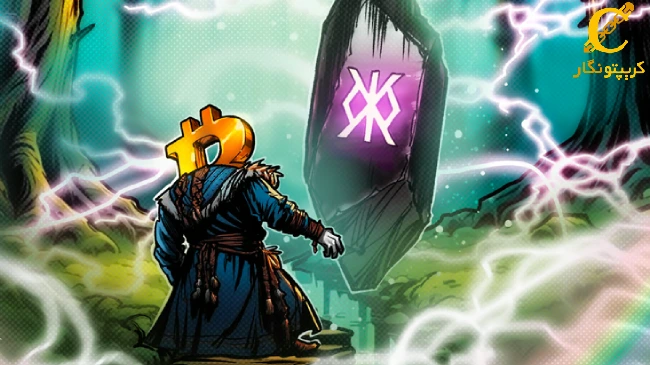 بیت کوین Runes چیست؟