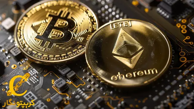 سلطنت بیت کوین در خطر است؟