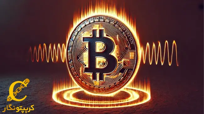 پروژه جدید استخراج بیت کوین در سوئد