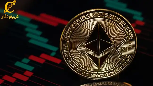 تحلیل اتریوم؛ شکست 3000 دلاری! (4 شهریور ماه 1403)