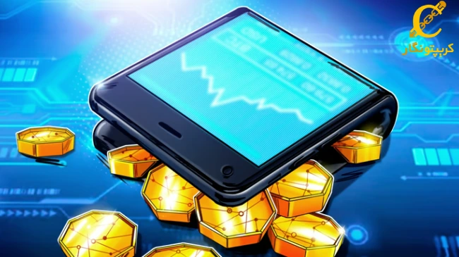 چگونه امنیت کیف پول دیجیتال خود را تأمین کنیم