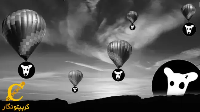 فقط در 48 ساعت 40 میلیارد توکن DOGS توزیع شد